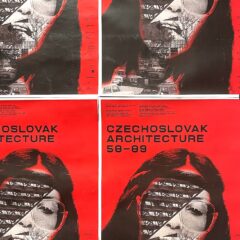 archint at BHROX: In Between (4)